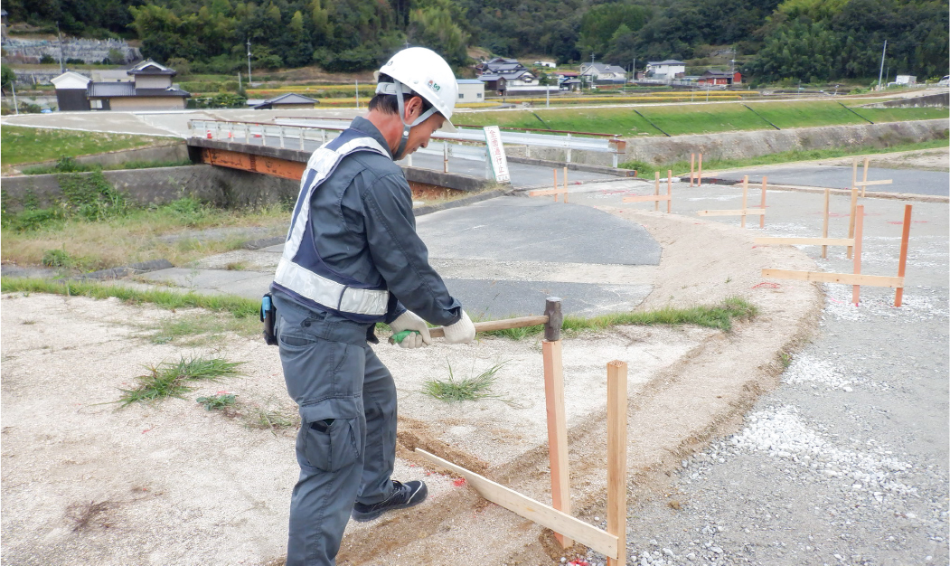 現場到着、作業開始